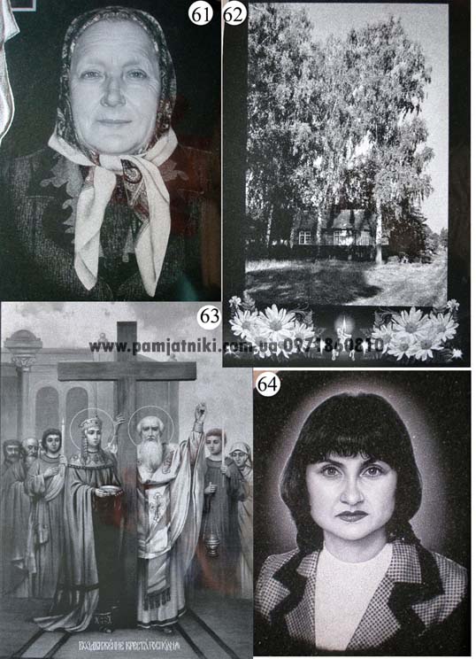 61-64_hudozhestvennoe_ oformlenie_ pamjatnikov.jpg